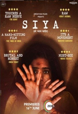 Siya